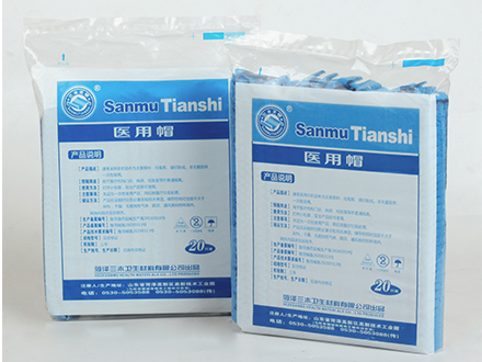 醫(yī)用(yòng)帽
