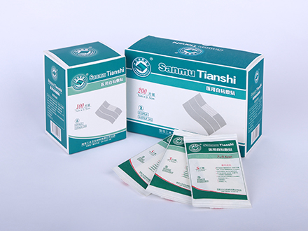 醫(yī)用(yòng)自(zì)粘敷貼（輸液貼）