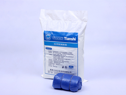 醫(yī)用(yòng)隔離(lí)鞋套