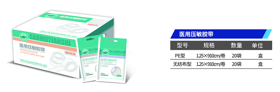 1621949424744389.jpg 8-2.jpg