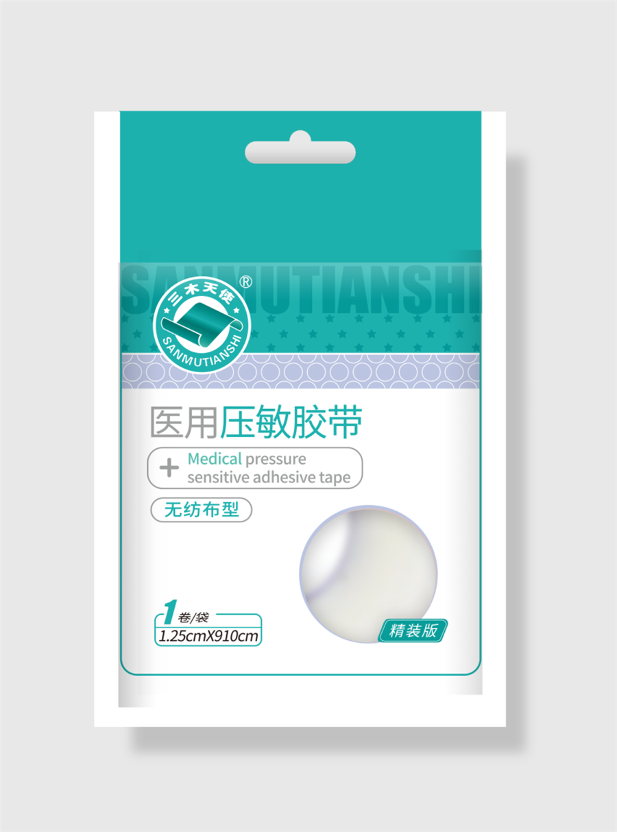 1625470689152445.png 圖11-壓敏無紡布910.png