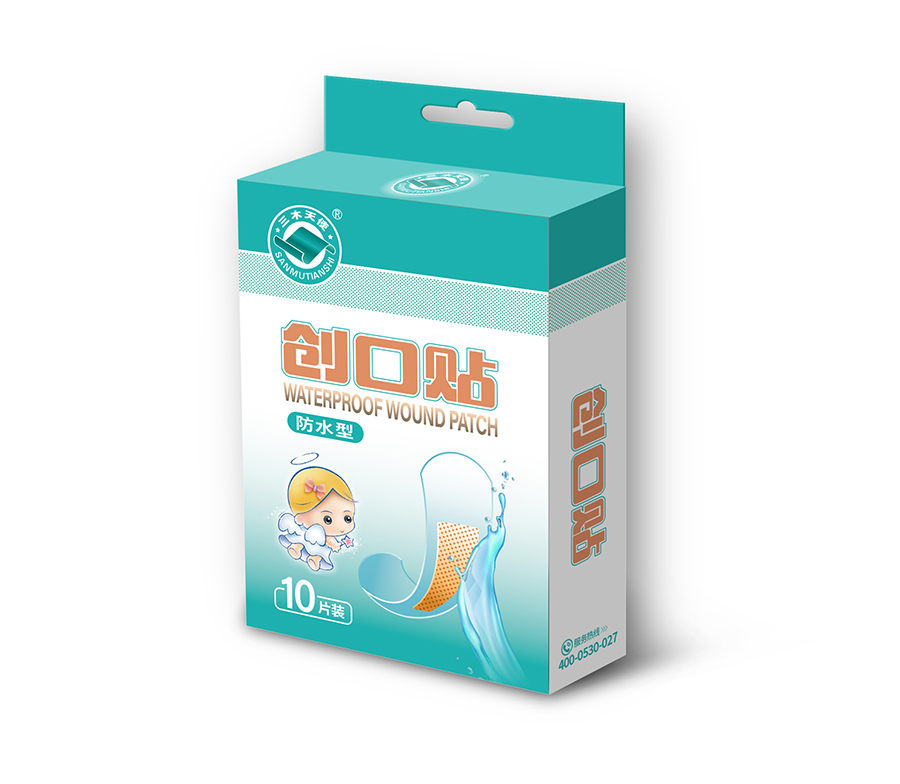 1625559387107583.jpg 圖26-創口貼防水(shuǐ) 10片.jpg