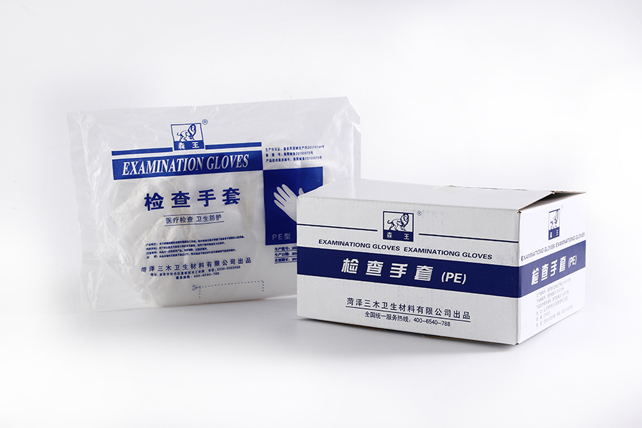 1625563439839723.jpg 圖32-普通(tōng)手套.JPG