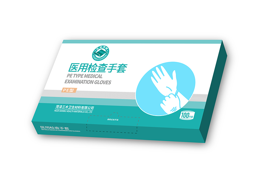 1625563540140630.jpg 圖32-醫(yī)用(yòng)檢查手套 PE1.jpg