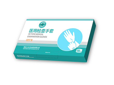 醫(yī)用(yòng)檢查手套PE 盒子(zǐ)裝