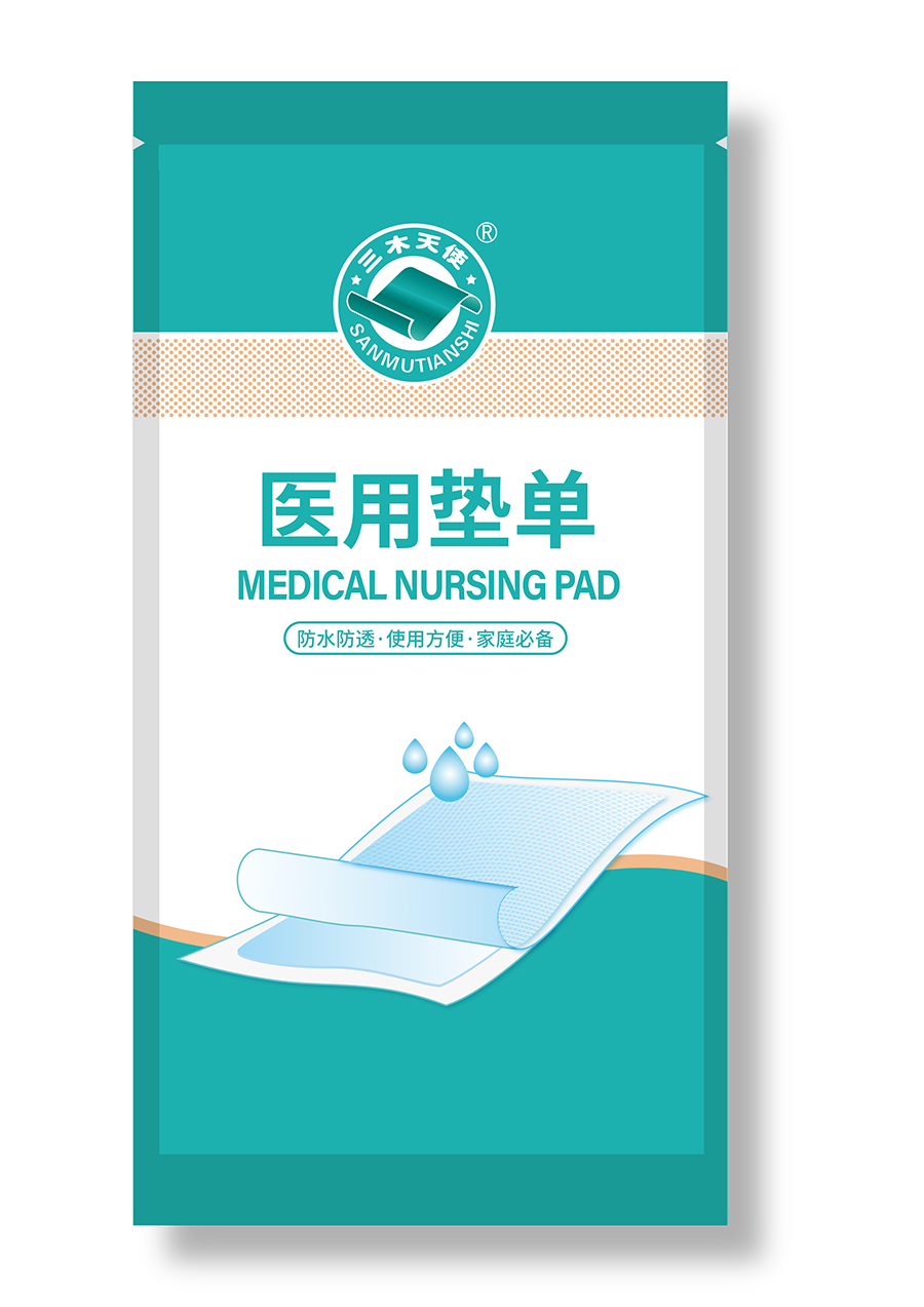 1625564903144394.jpg 圖47-醫(yī)用(yòng)墊單.jpg