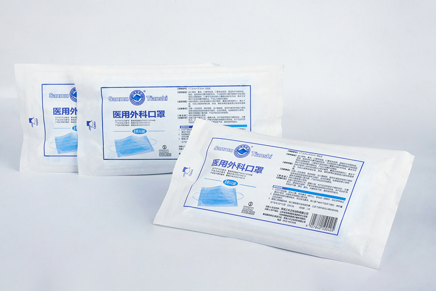 1625566085118769.jpg 圖43-外(wài)科(kē)口罩10片.jpg